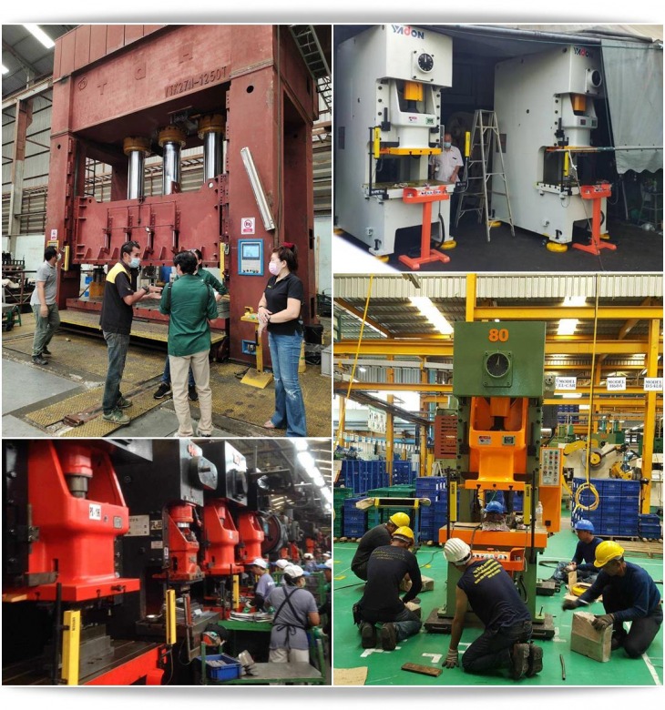 เครื่องปั๊มโลหะแผ่น Press Machine เครื่องปั๊มโลหะแผ่น Press Machine